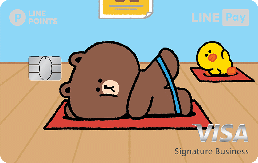 中國信託 LINE Pay 卡