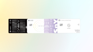 LINE Pay信用卡推薦